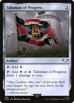 Talisman of Progress [Warhammer 40,000 Commander 40K] M/NM MTG Magic - Image 1