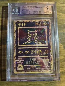 1999-02 Pokemon Movie 2000 Promo | Ancient Mew Holo | BGS 9 (Mint) - Image 1