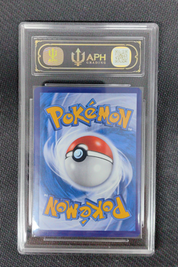Pokemon Chinese Exclusive Horizon Gem Pack VOL.3 Gengar CBB3C 0307/07 APH 10 - Image 2