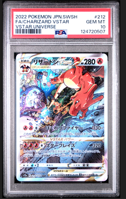PSA 10 SEQUENTIAL SET Charizard 212/172 Mewtwo 221 SAR VSTAR Universe Pokemon - Image 4