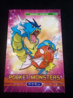 Pokemon Magikarp Gyarados 2024 Peru Pocket Book Set Cracked Ice Holo US Seller - Image 1
