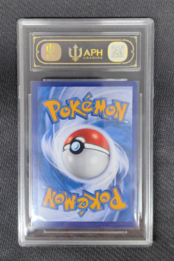 Pokemon Chinese Exclusive Horizon Gem Pack VOL.3 Gengar CBB3C 0307/07 APH 10 - Image 2