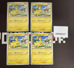 Pokemon Pikachu Promo Set LOTS 4 2023 12-/SV-P Gym Event Campaign Japanese - Image 1