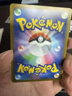 Pokemon Pikachu Promo Set LOTS 4 2023 12-/SV-P Gym Event Campaign Japanese - Image 5