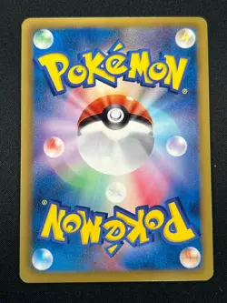 [NM] Battle City Pokemon 107/BW-P Mewtwo Kyurem Corocoro Magazine Promo 8A17 - Image 3
