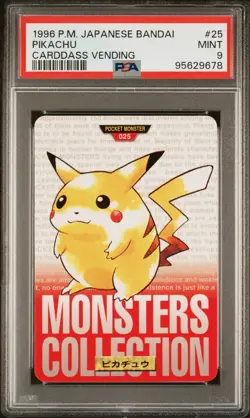 1996 POKEMON JPN BANDAI CARDDASS VENDING #25 PIKACHU PSA 9 - Image 1
