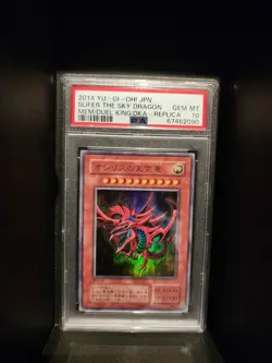 2014 YU-GI-OH! JAPANESE 15AY-MEMORIES OF THE DUEL KING: DUELIST KINGDOM - Image 1