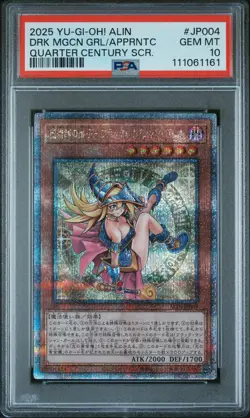 2025 #JP004 DARK MAGICIAN GIRL THE MAGICIAN'S APPRENTICE PSA 10 - Image 1
