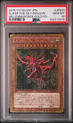 2015 YU-GI-OH! JPN MB01-MILLENNIUM BOX GOLD ED SLIFER THE SKY DRAGON PSA 10 - Image 1