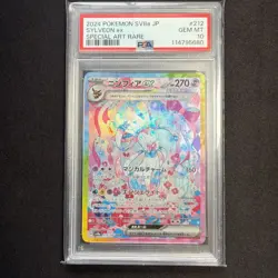 PSA 10 Sylveon ex SAR 212/187 Terastal Festival Pokemon Card Japanese Gem Mint - Image 1