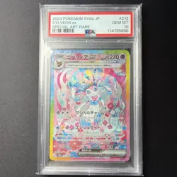 PSA 10 Sylveon ex SAR 212/187 Terastal Festival Pokemon Card Japanese Gem Mint - Image 2