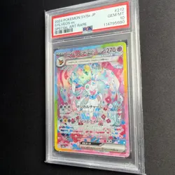 PSA 10 Sylveon ex SAR 212/187 Terastal Festival Pokemon Card Japanese Gem Mint - Image 4