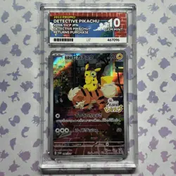 Detective Pikachu 098/SV-P ACE10 Pre-Order Pokemon Promo Card Perfect 10 - Image 1
