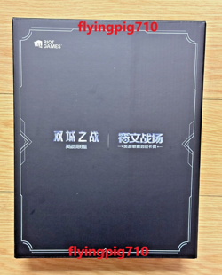 Arcane League of Legends TCG Chinese Card Game Set of 6 Promo Sealed Box - Image 1