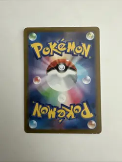 Pokemon TCG Magikarp Scarlet & Violet Triple Beat Holo Card Illustration - Image 2