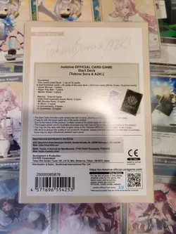 Hololive Trading Card Game Start Deck New Unopened - Image 3