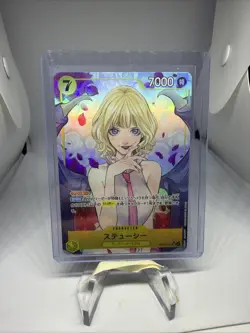 BANDAI ONE PIECE JPN. TCG Card OP13-110 SR Stussy - Image 1