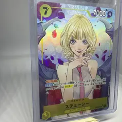 BANDAI ONE PIECE JPN. TCG Card OP13-110 SR Stussy - Image 2