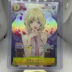 BANDAI ONE PIECE JPN. TCG Card OP13-110 SR Stussy - Image 3