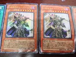 Yu-Gi-Oh OCG Trading Card Lot with Rare Secret Cards for Collectors - Image 3