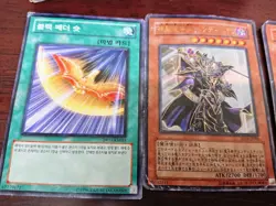 Yu-Gi-Oh OCG Trading Card Lot with Rare Secret Cards for Collectors - Image 4