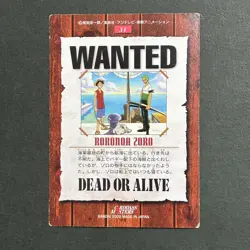 M1387 Roronoa Zoro WANTED Japanese One Piece Anime Scene Vintage Card 2000 - Image 2