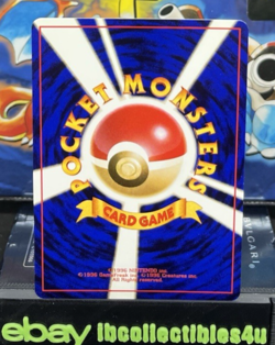 Wartortle No.008 - 1996 Pokemon Pocket Monster Japanese Base Set Card - NM - F/S - Image 2