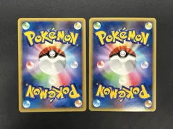 (LP) Leafeon & Glaceon LV. X DP4 2set 1st Edition 2007 Pokemon card #2508180001 - Image 3