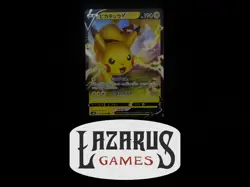 Pokemon Card Japanese - Pikachu V RR 045/184 S8b VMAX Climax HOLO - NM - Image 1