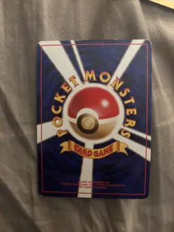 Mr. Mime Pokemon Jungle Holo Rare Pokemon Card TCG Japanese Vintage 122 💎 - Image 2
