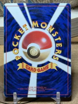 Pokemon Card Japanese Kabutops No. 141 Fossil Holo Rare MP (check photos) - Image 2