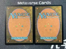 Magic MTG Urban Retreat Morlun Borderless Foil Marvel Spider-Man Lot*2 - Image 2