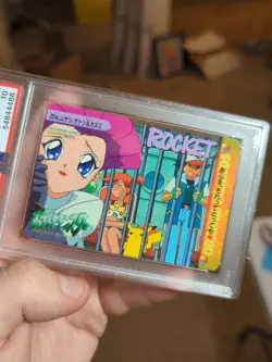 Pokemon Japanese Bandai Carddass Anime Collection #204 Jessie Ash & Misty PSA 10 - Image 2
