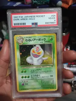 Dark Arbok Holo Japanese Pokemon Rocket Gang PSA 4 1997 - Image 1