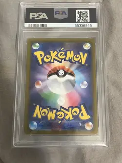 Pokemon GO Complete Master Set Japanese With PSA 9 Mewtwo Alt Art And Promos - Image 3