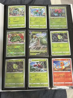 Pokemon GO Complete Master Set Japanese With PSA 9 Mewtwo Alt Art And Promos - Image 4