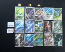 Pokemon Pikachu & Dragonair AR Set Lots 15 SV2a Japanese - Image 1