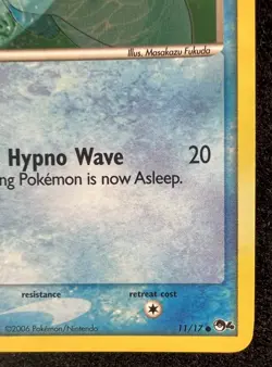 Mudkip 11/17 POP Series 4 Promo Pokemon Vintage Holo Rare 💫 SWIRL - LP - Image 5