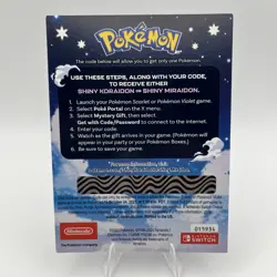 Pokemon Scarlet And Violet Code for Shiny Koraidon or Miraidon from GameStop - Image 2