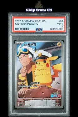 [Captain Pikachu] PSA 9 0709/09 CBB1C EXCLUSIVE Simplified Chinese Pokemon - Image 1