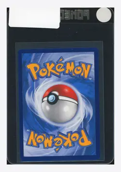 Pokemon Dendra SAR 2025 158/128 CSV2C S.Chinese - Image 2