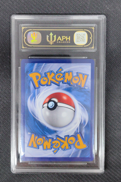 Pokemon Chinese Exclusive Horizon Gem Pack VOL.3 Gengar CBB3C 0307/07 APH 10 - Image 2