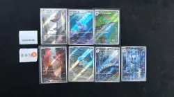 Pokemon Charmander & Dragonair AR Set Lots 7 SV2a Japanese - Image 1
