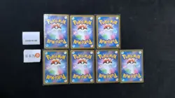 Pokemon Charmander & Dragonair AR Set Lots 7 SV2a Japanese - Image 2