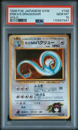 1998 POKEMON JPN GYM #148 ERIKA'S DRAGONAIR-HOLO PSA 10 - Image 1