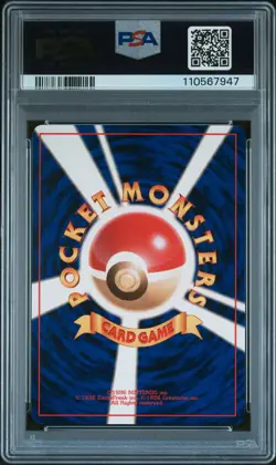 1998 POKEMON JPN GYM #148 ERIKA'S DRAGONAIR-HOLO PSA 10 - Image 2