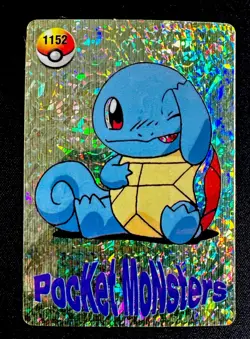 POKEMON POCKET MONSTERS VENDING PRISM STICKER 1152 SQUIRTLE - Image 1