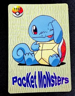 POKEMON POCKET MONSTERS VENDING PRISM STICKER 1152 SQUIRTLE - Image 2