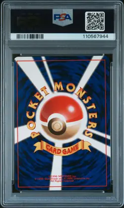 1997 POKEMON JPN JUNGLE #115 KANGASKHAN-HOLO PSA 9 - Image 2
