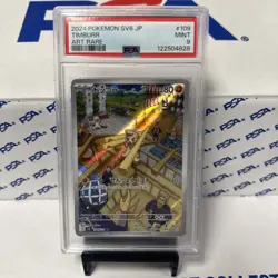 2024 POKEMON TRANSFORMATION MASK - ART RARE - HOLO - JPN TIMBURR PSA 9 - Image 1